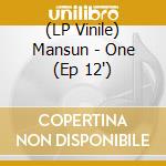 (LP Vinile) Mansun - One (Ep 12') vinile