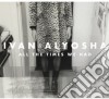 Ivan & Alyosha - All The Times We Had cd