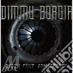 (lp Vinile) Death Cult Armageddon cd