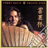 Bolin, Tommy - Private Eyes cd