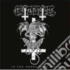 Grotesque - In The Embrace Of Evil cd