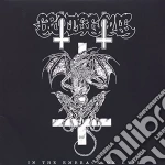 (LP Vinile) Grotesque - In The Embrace Of Evil (2 Lp) vinile