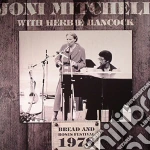 (LP Vinile) Joni Mitchell - Bread & Roses Festival 1978 vinile