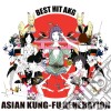 Asian Kung-fu Generation - Best Hit Akg cd