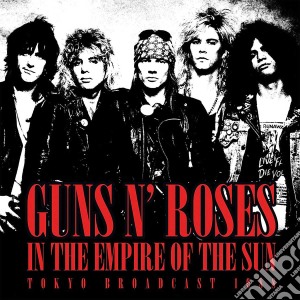 (LP Vinile) Guns N' Roses - In The Empire Of The Sun (2 Lp) lp vinile di Guns N' Roses