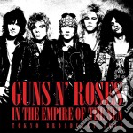 (LP Vinile) Guns N' Roses - In The Empire Of The Sun (2 Lp)