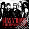 (LP Vinile) Guns N' Roses - In The Empire Of The Sun (2 Lp) cd