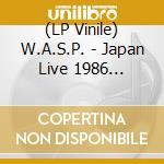 (LP Vinile) W.A.S.P. - Japan Live 1986 (Orange W/ Splatter Vinyl) (2 Lp) vinile