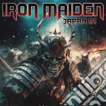 (LP Vinile) Iron Maiden - Japan 81 (Red W/ White Splatter Vinyl) (2 Lp) vinile