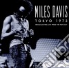 (LP Vinile) Miles Davis - Tokyo 1973 (2 Lp) cd