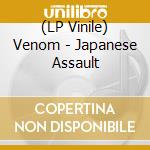 (LP Vinile) Venom - Japanese Assault lp vinile di Venom