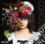 Band-Maid - Conqueror cd