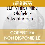 (LP Vinile) Mike Oldfield - Adventures In Hannover Vol.1 (2 Lp) lp vinile