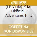 (LP Vinile) Mike Oldfield - Adventures In Hannover Vol. 2 vinile