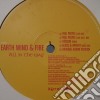 (LP Vinile) Earth, Wind & Fire - All In The Way cd