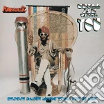 (LP Vinile) Funkadelic - Uncle Jam Wants You vinile
