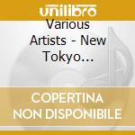Various Artists - New Tokyo International Jazz Airport cd