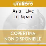 Asia - Live In Japan cd