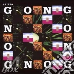 The Arista Years cd