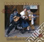 Bedlam Bards - Firefly Drinking Songs