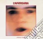 (LP Vinile) Cristina Verarda - L'avversaria vinile