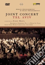 (Music Dvd) Mehta - Joint Concert Tel Aviv cd