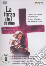 (Music Dvd) Giuseppe Verdi - La Forza Del Destino