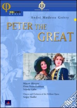(Music Dvd) Pietro Il Grande / Pierre Le Grand cd musicale