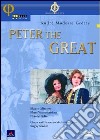 (Music Dvd) Pietro Il Grande / Pierre Le Grand cd