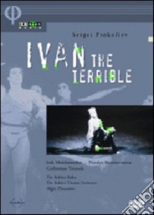(Music Dvd) Sergei Prokofiev - Ivan The Terrible cd musicale di Motoko Sakaguchi