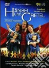 (Music Dvd) Engelbert Humperdinck - Hansel & Gretel cd musicale di Johannes Felsenstein