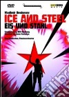(Music Dvd) Vladimir Deshevov - Ice And Steel cd