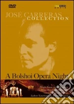 (Music Dvd) Jose' Carreras: A Bolshoi Opera Night cd
