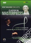(Music Dvd) Ludwig Van Beethoven - Kent Nagano Conducts Classical Masterpieces - Ludwig Van Beethoven cd