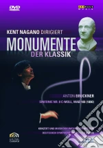 (Music Dvd) Anton Bruckner - Symphonie Nr. 8 - Kent Nagano cd