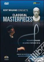 (Music Dvd) Kent Nagano Conducts Classical Masterpieces - Strauss cd