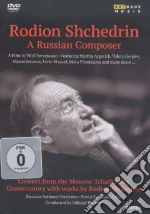 (Music Dvd) Rodion Shchedrin - A Russian Composer (2 Dvd) cd