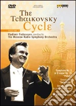 (Music Dvd) Pyotr Ilyich Tchaikovsky - Cycle (The) #03 cd