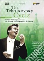 (Music Dvd) Pyotr Ilyich Tchaikovsky - The Cycle #04 cd