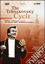(Music Dvd) Pyotr Ilyich Tchaikovsky - Cycle (The) #06 cd