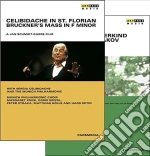 (Music Dvd) Celibidache In St.Florian / Nakariakov: No More Wunderkind cd