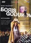 (Music Dvd) Modest Mussorgsky - Boris Godunov cd