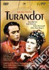 (Music Dvd) Turandot cd