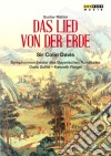 (Music Dvd) Gustav Mahler - Das Lied Von Der Erde cd
