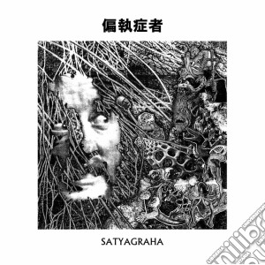 Paranoid - Satyagraha cd musicale di Paranoid