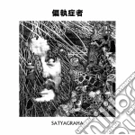 Paranoid - Satyagraha cd
