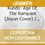 Kundo: Age Of The Rampant (Joyun Cover) / O.S.T. cd