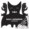Half Japanese - Invincible cd