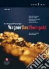 (Music Dvd) Richard Wagner - Das Rheingold (2 Dvd) cd