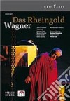 (Music Dvd) Richard Wagner - Das Rheingold (2 Dvd) cd